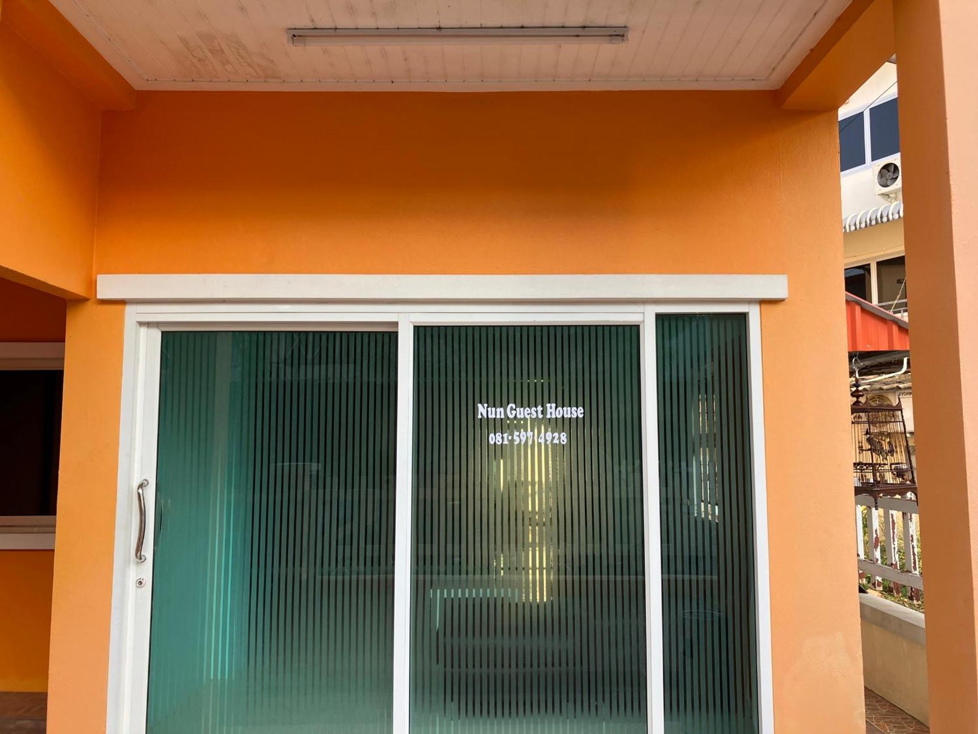Nun Guest House Ban Bo Han Exterior photo